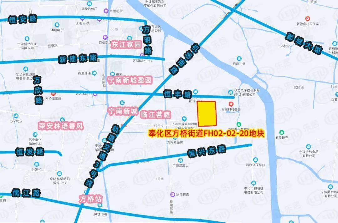 土地情报奉化区方桥街道地块挂出约13320元㎡起拍