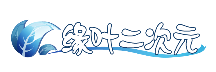 10月28日是世界动画日 而我却在看日本新番动漫 古见