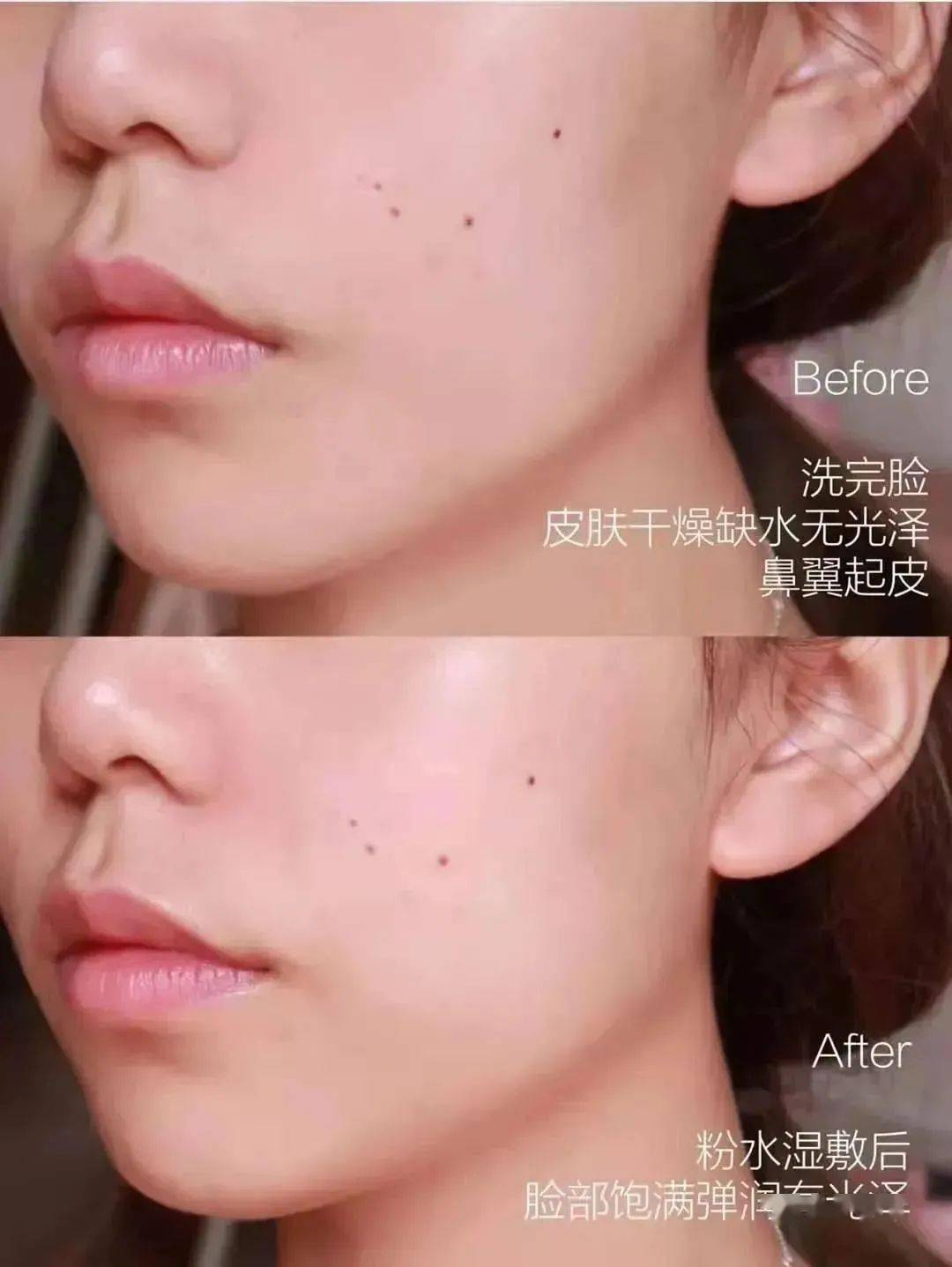功效爆款兰蔻粉水！秋冬补水就选它！