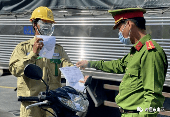 6767越南疫情受控也不得松懈计划自2022年第二季度对国际游客全面