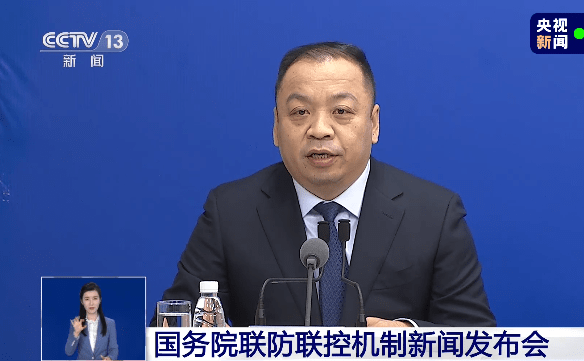 接种|发布会汇总丨此轮疫情重症比例比历次都偏高，黑河已发生社区传播