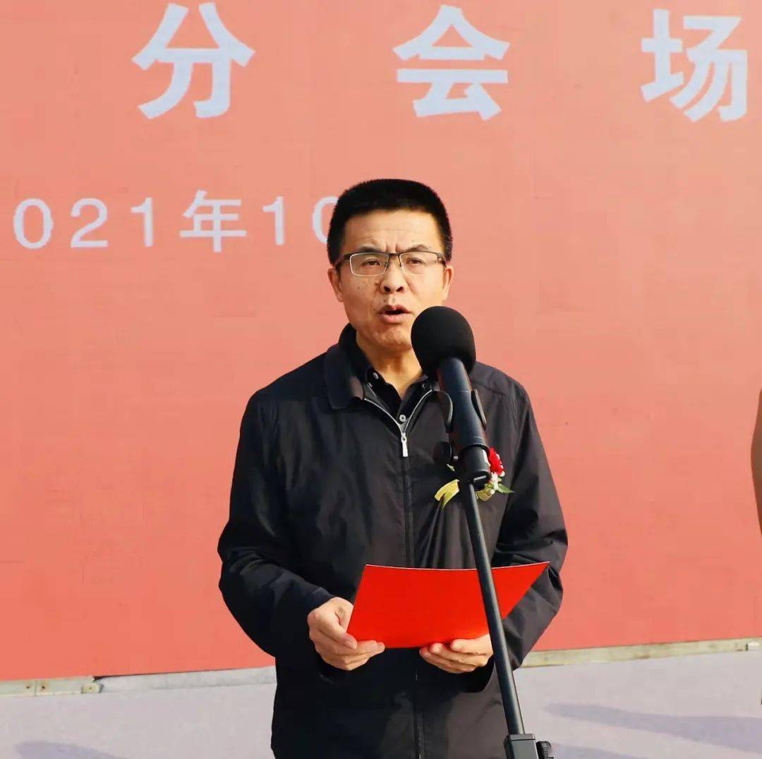 市委常委,副市长门金勇宣布项目开工;区委书记江稳