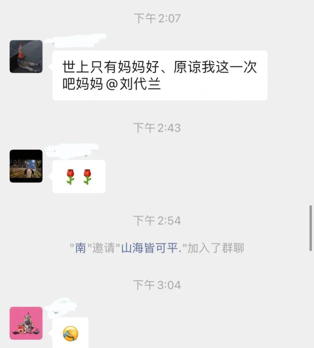 「陳小春夫婦被曝改名催運...」淦，5億家產的好命還用改？! 搞笑整蠱 第38张
