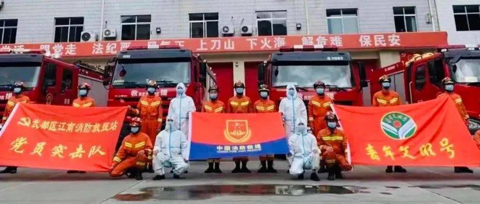 财通证券全力保障业务