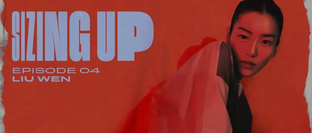 滑板 Lanvin推出全新男装胶囊系列