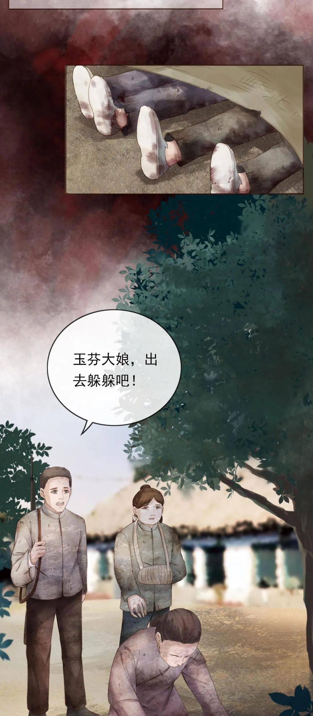 英雄母亲|英雄母亲啊，您的付出我们永远铭记！