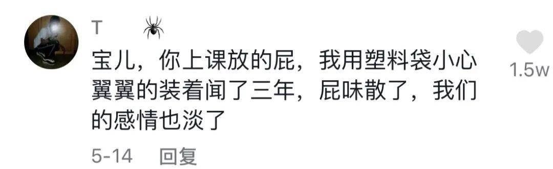 「陳小春夫婦被曝改名催運...」淦，5億家產的好命還用改？! 搞笑整蠱 第27张