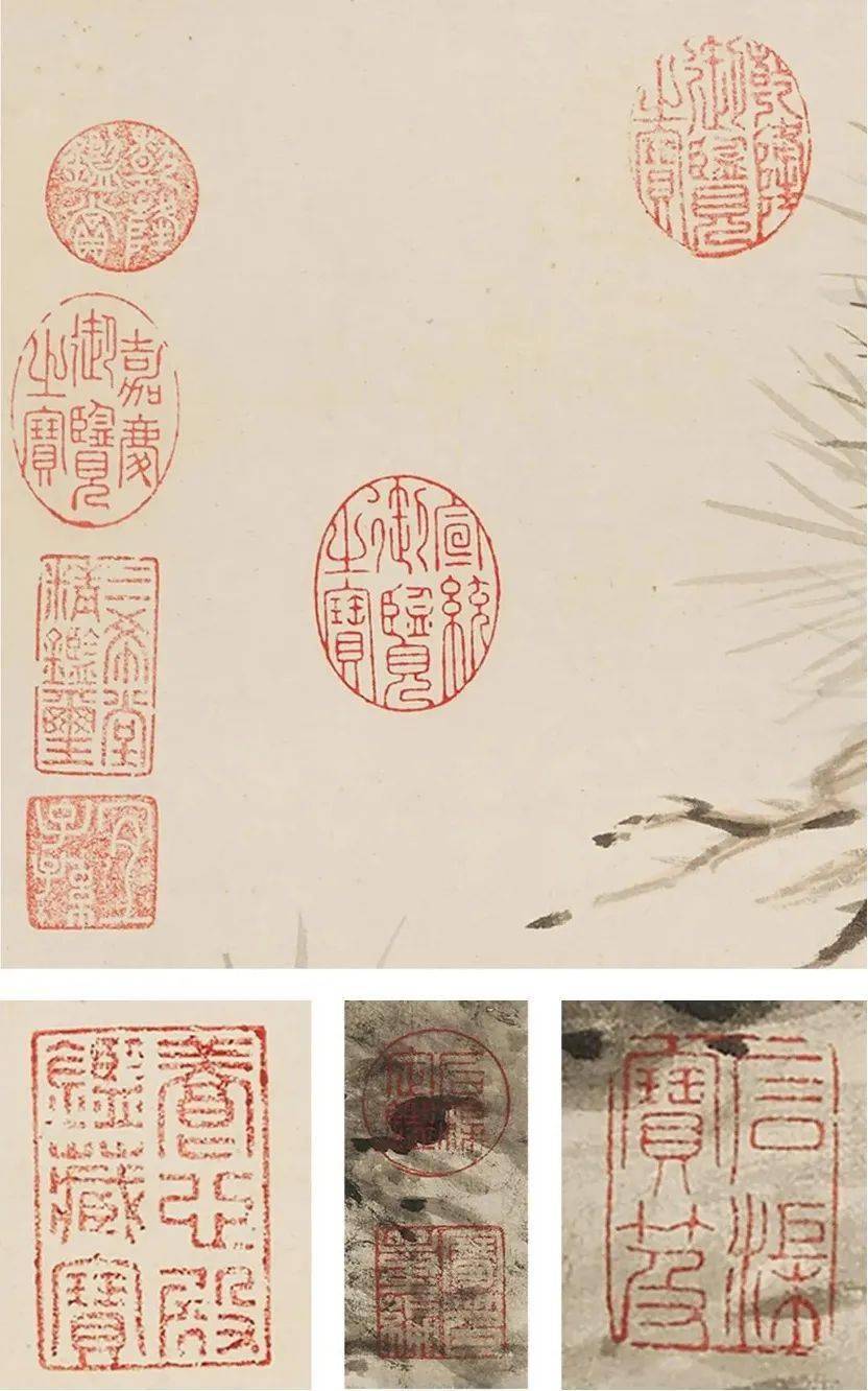 上除了有上述八玺,后因经嘉庆,宣统皇帝的鉴赏,又加上了"嘉庆御览之宝