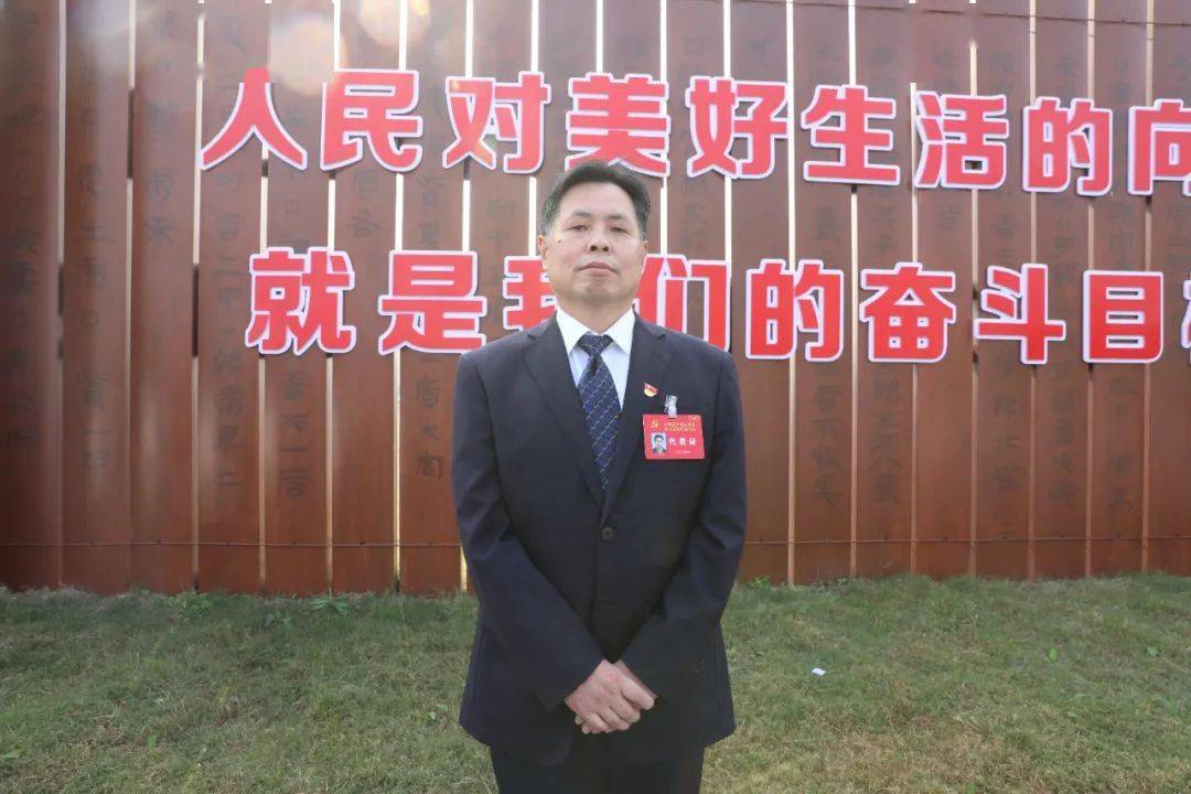 聚焦党代会谈担当话发展党代表热议党代会工作报告