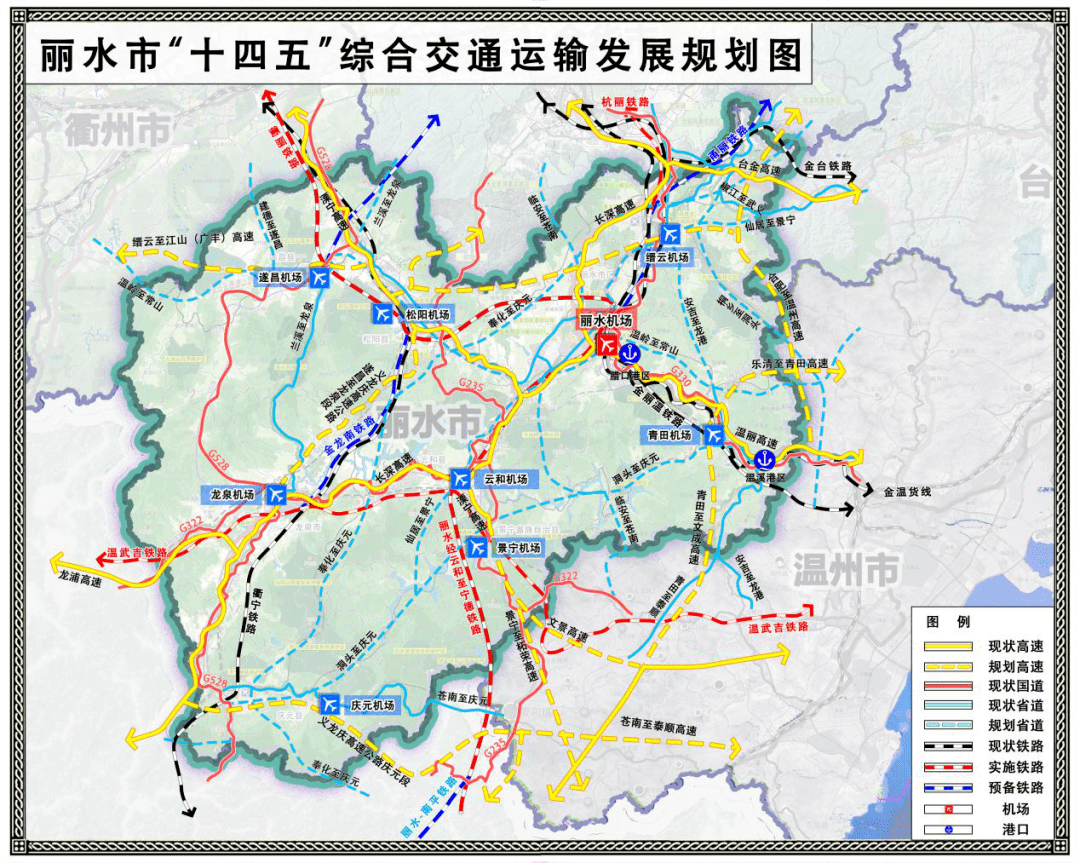 遂昌铁路规划线路图图片