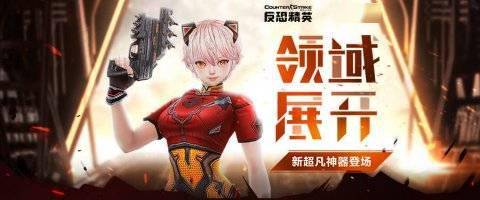 原神|暴雪骚操作持续上演？逼肝逼氪又教玩家玩游戏，炉石玩家被坑惨了