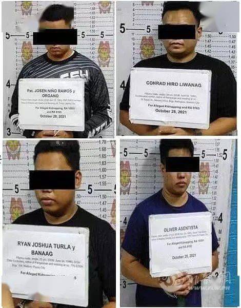 菲律宾一警察涉嫌绑架中国人被捕其同伙竟是……