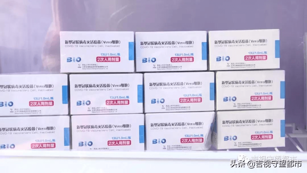 长春市311岁儿童可接种第一针新冠疫苗