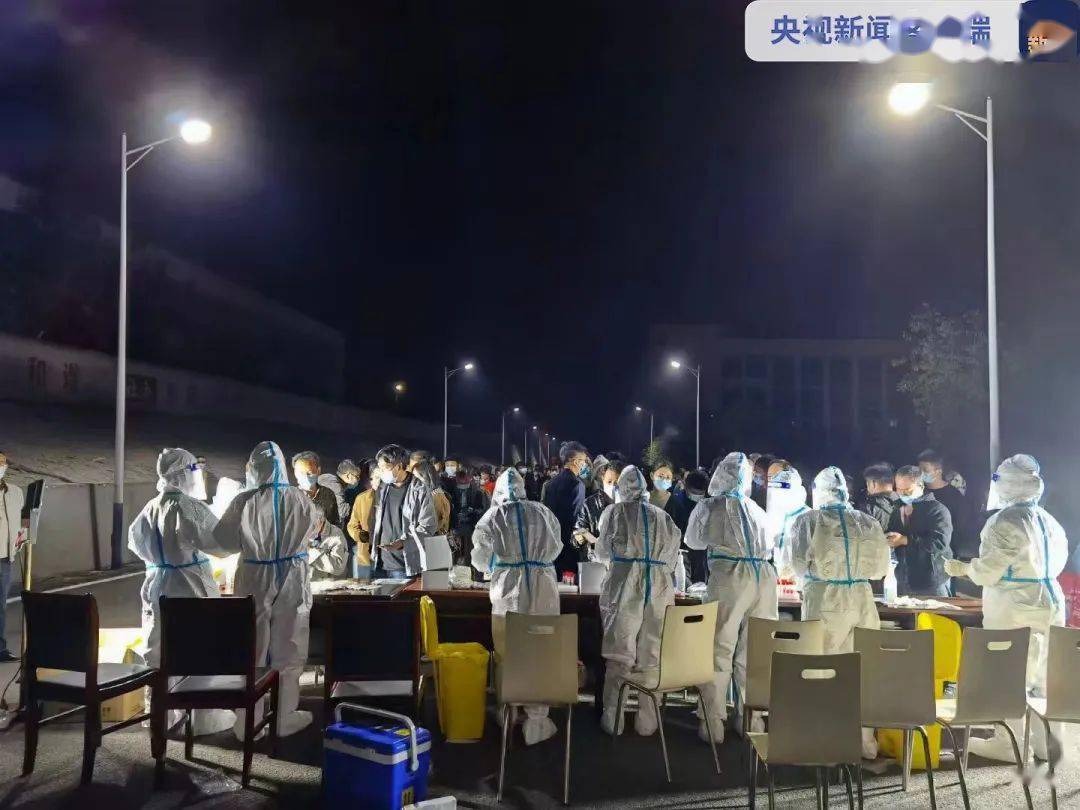 阳性|深夜通报：紧急暂停！