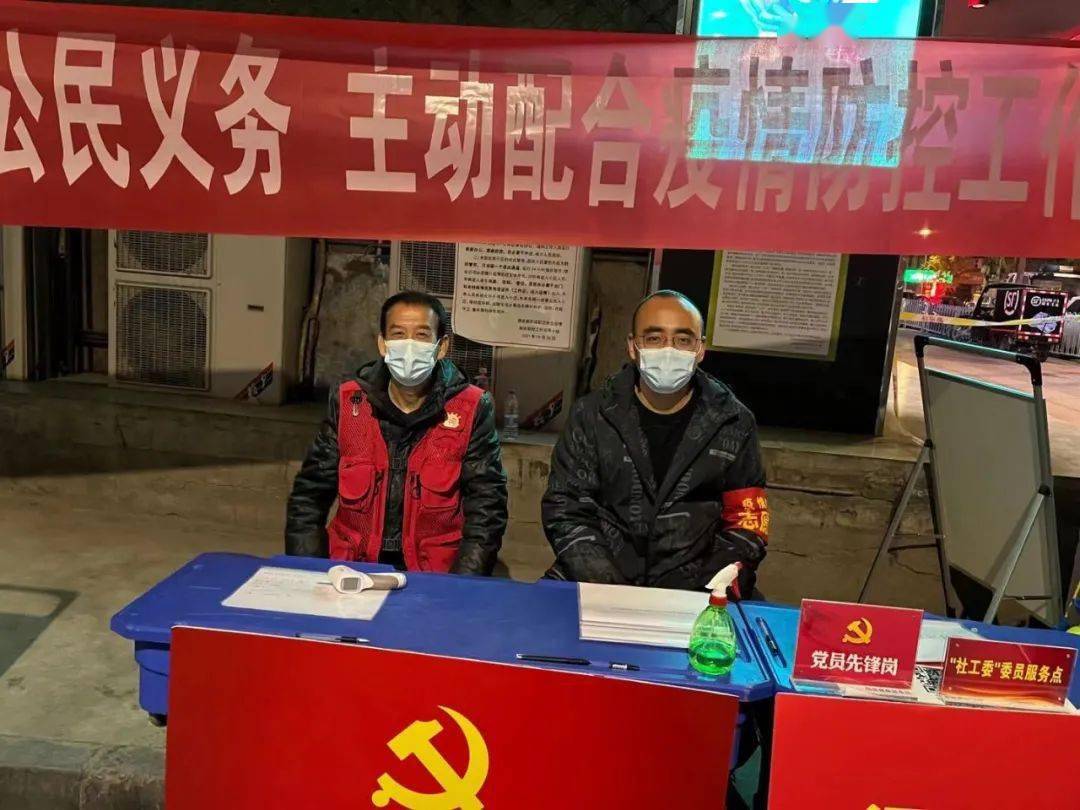 火焰|疫情中火焰蓝这样“秀恩爱”