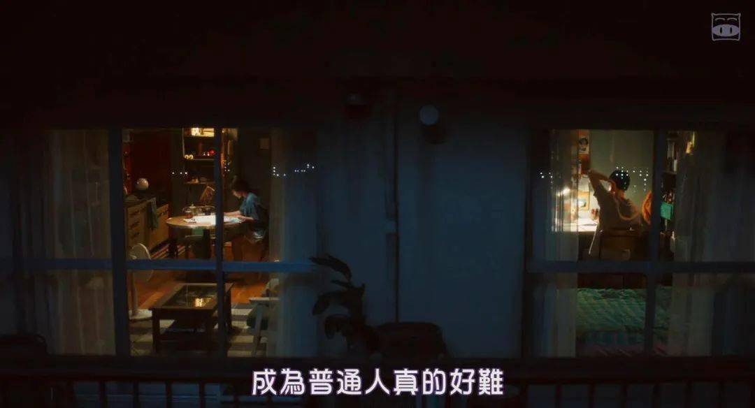 电影|这才是成年人看的爱情片,刺激且真实