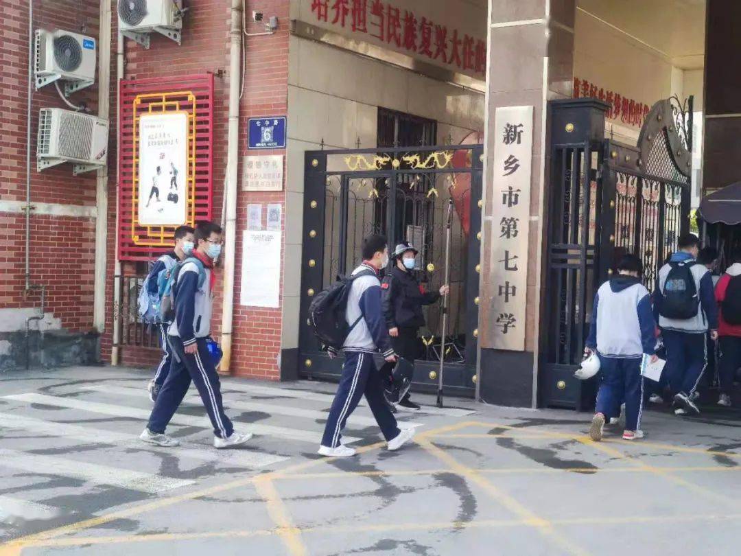 积极与辖区新乡市第七中学主动联系,积极开展师生驾驶电动车上下学配