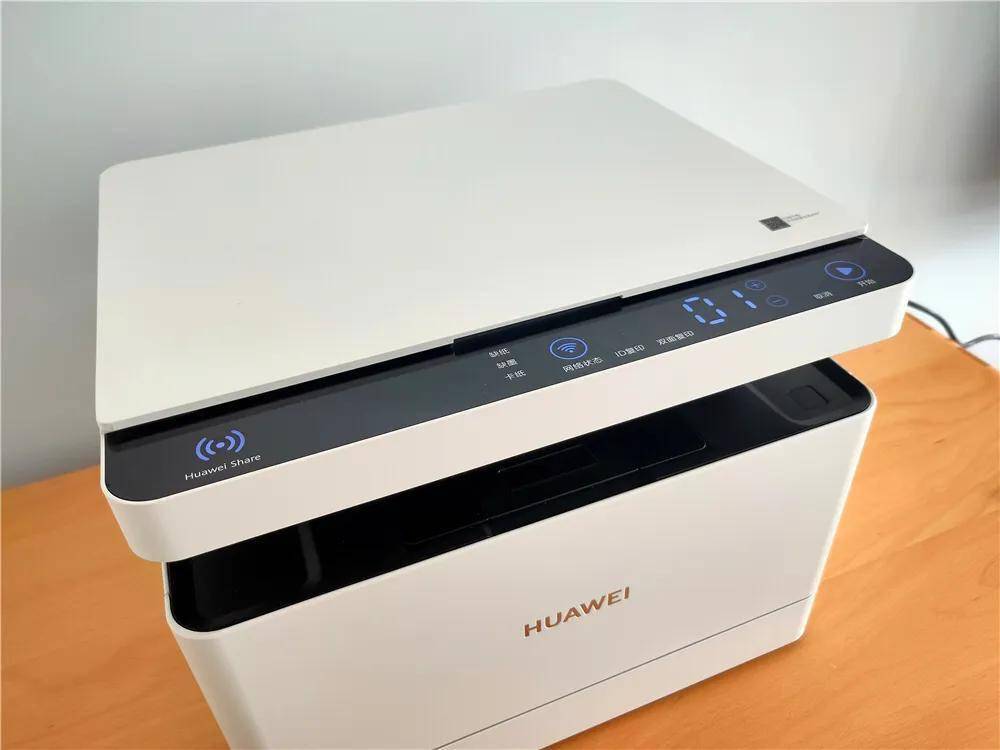 华为pixlabx1打印机评测打印操作零门槛老人小孩轻松上手