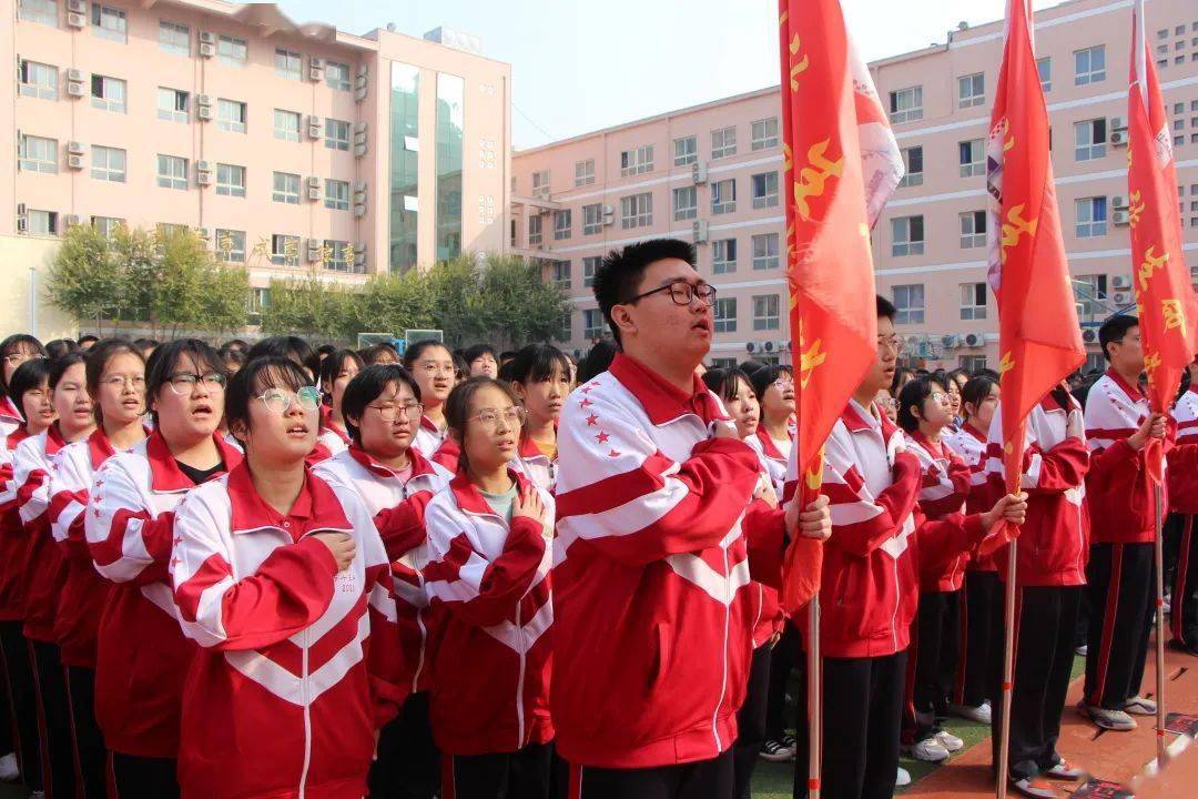 衡水市第十三中学校服图片