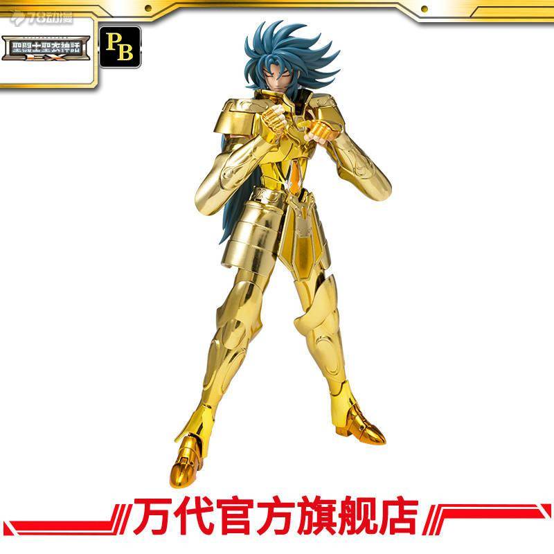 模玩|模玩资讯：万代魂限 圣斗士圣衣神话EX系列 双子座加隆REVIVAL版