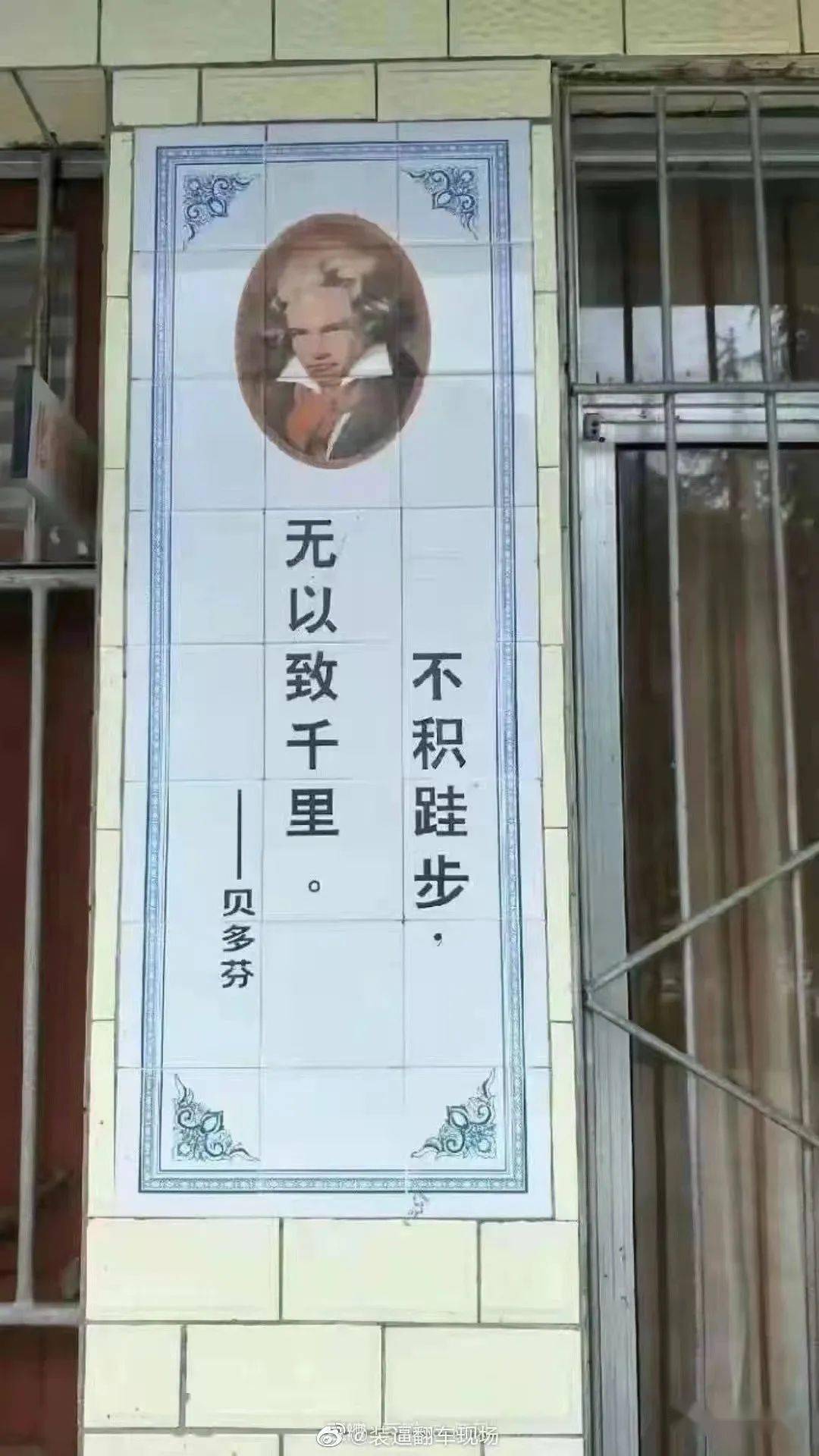 網曝楊冪戀上19歲富二代？？網友吃驚：姐姐的快樂確實酸了… 搞笑整蠱 第3张