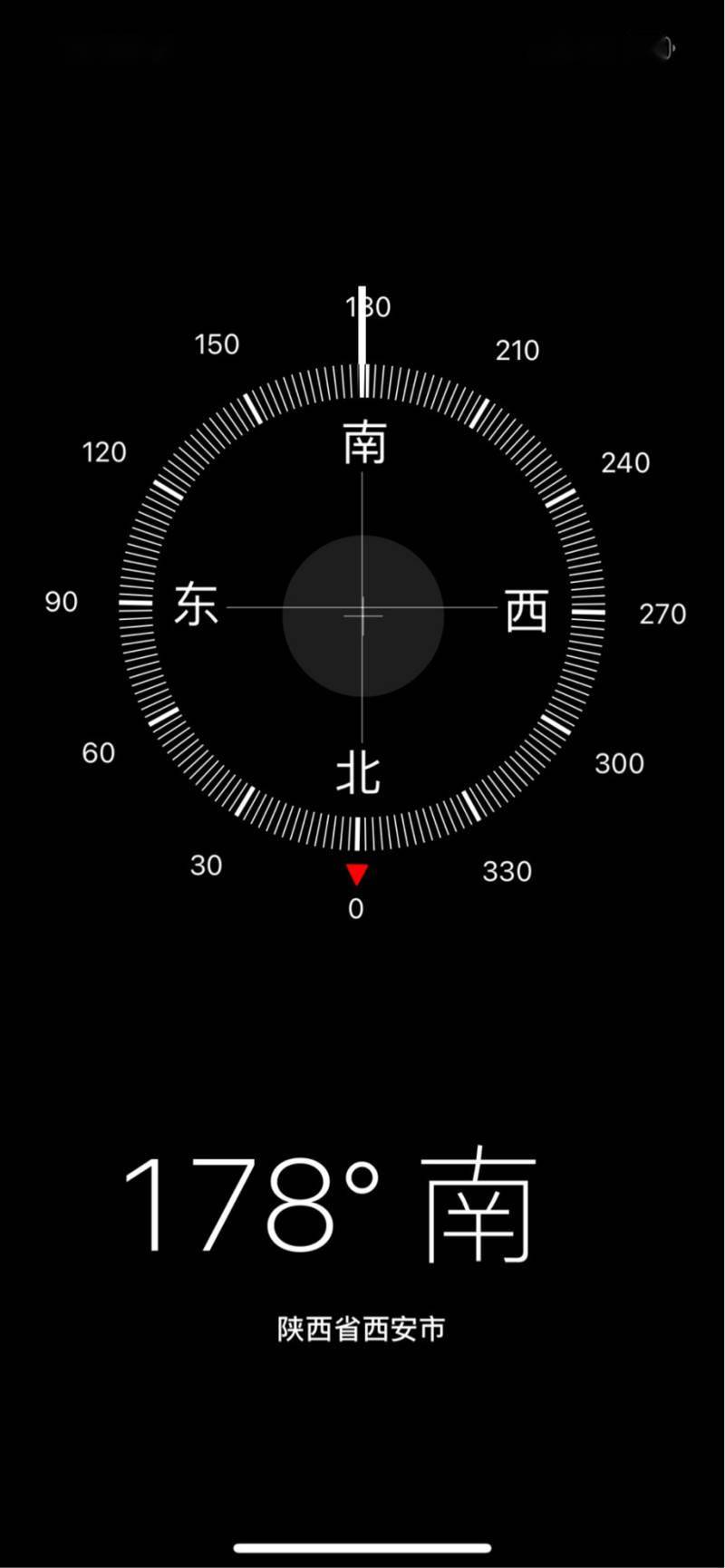 iOS 15.1正式版更新出现新BUG：指南针不显示海拔/经纬度，打开飞行模式可恢复