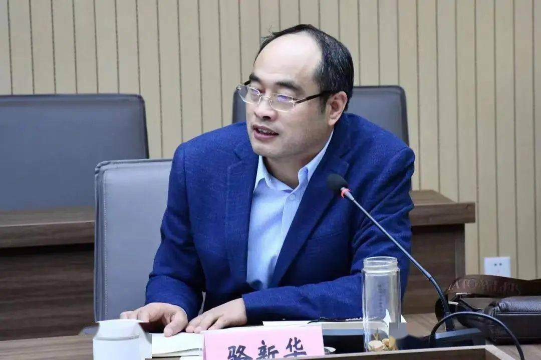 聚焦跨界融合推动教研改革国家社会科学基金十四五规划课