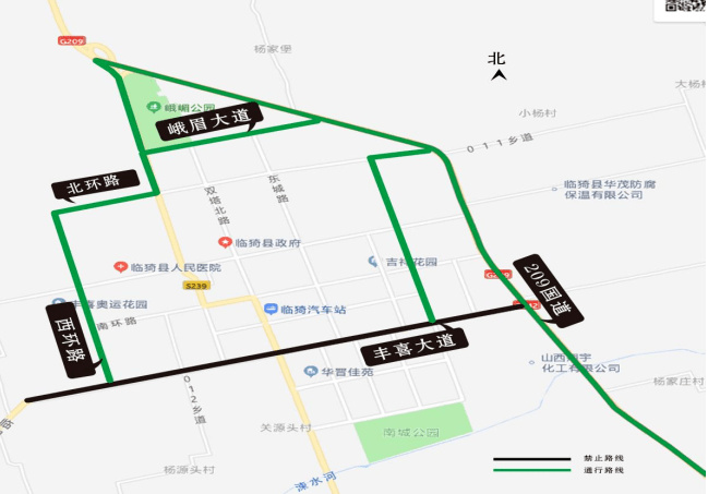 运城这里启动重污染天气橙色预警城区实行限行管控