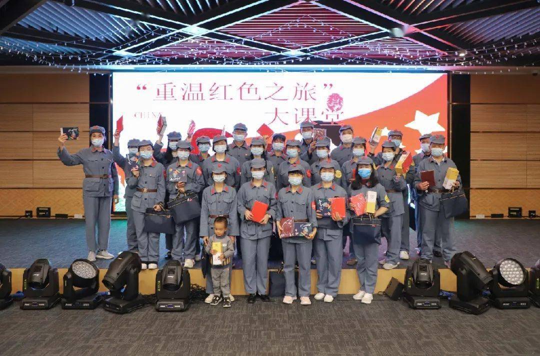 重温红色之旅，我们用心体会