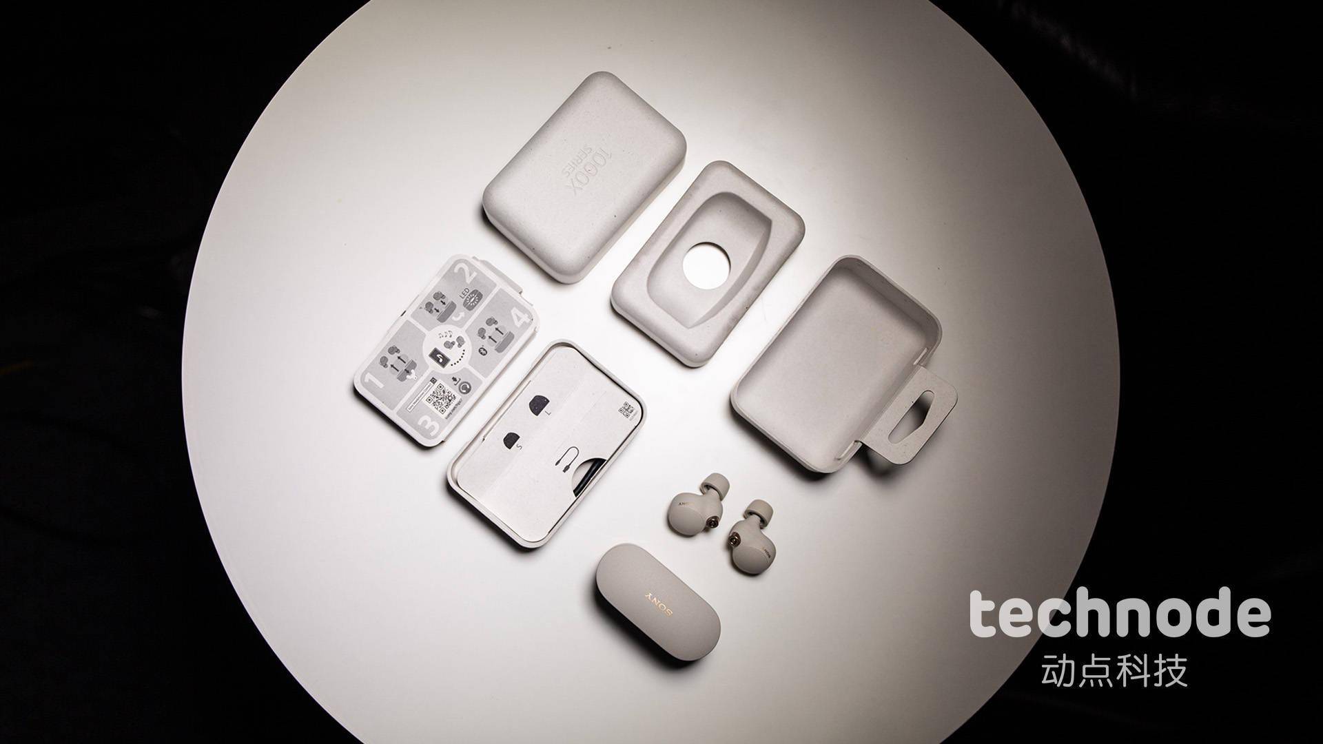 TWS 耳机还能有惊喜吗？索尼 WF-1000XM4 真无线降噪耳机体验