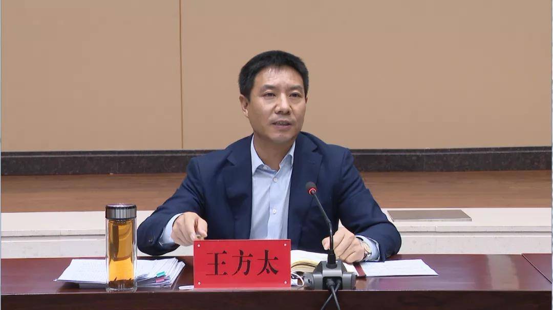 金昌市新冠肺炎疫情防控工作日调度会议召开