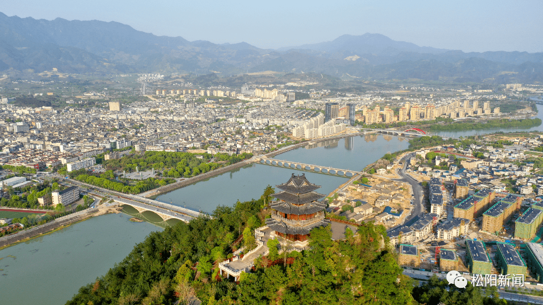 新时代松阳精神重磅发布