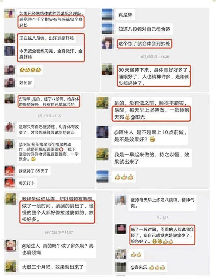 身材44岁海清近照似少女，隐婚生子12年惊艳回归：女人这样做，岁月都让步！