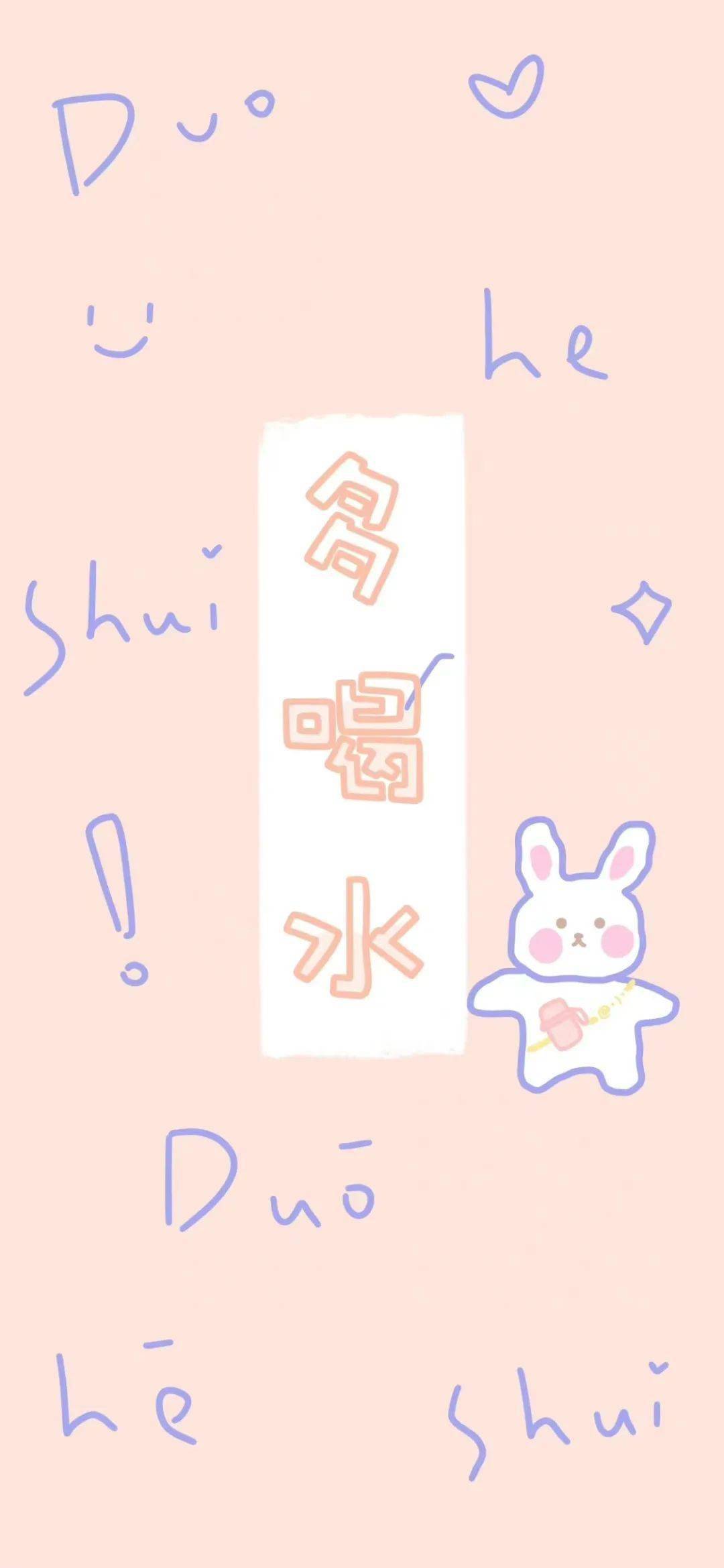 来源|每天足量白开水，获得“无价”健康