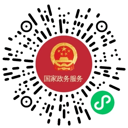 阳性|蒲江县新冠肺炎最新疫情动态（11月1日）|疫情发展迅速，加强个人防护