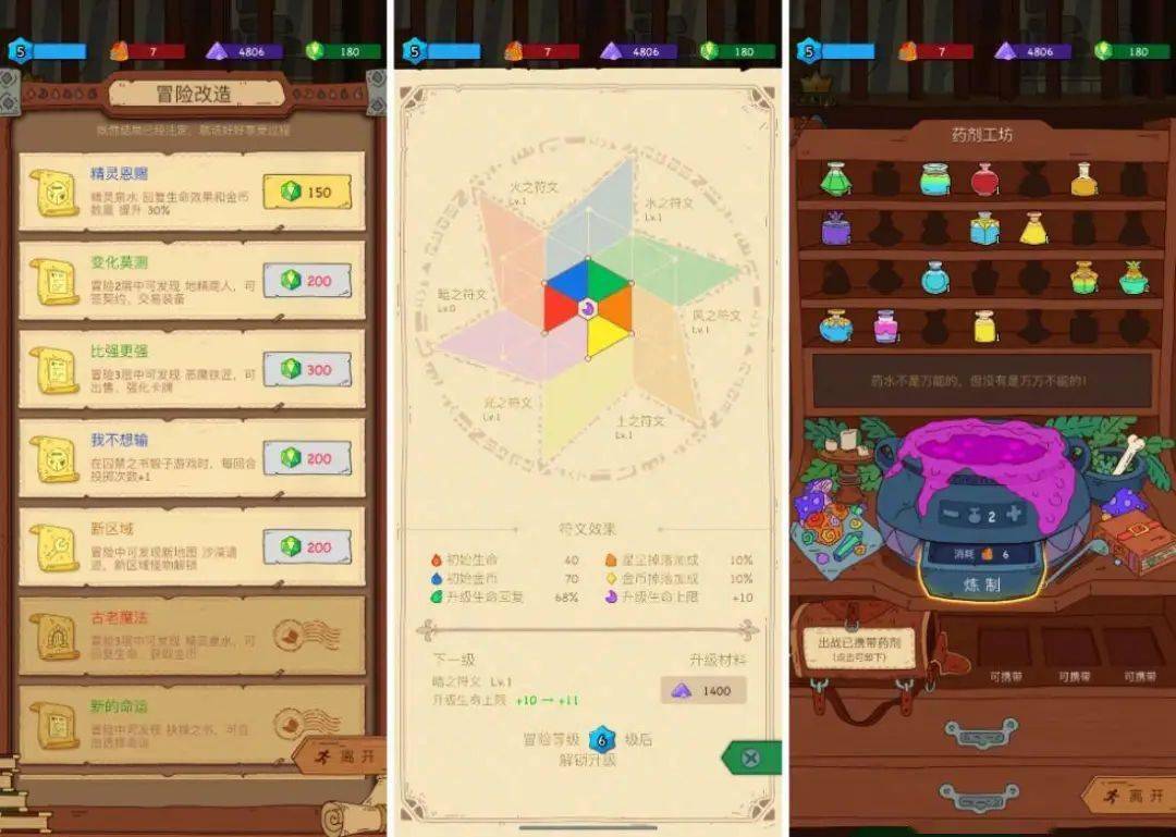 从诺基亚 1110 到智能手机，过气骰子游戏的「前世今生」