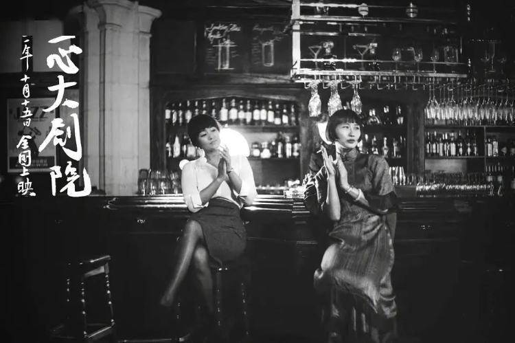 白玫|电影里的老上海，赢了半个英伦复古圈