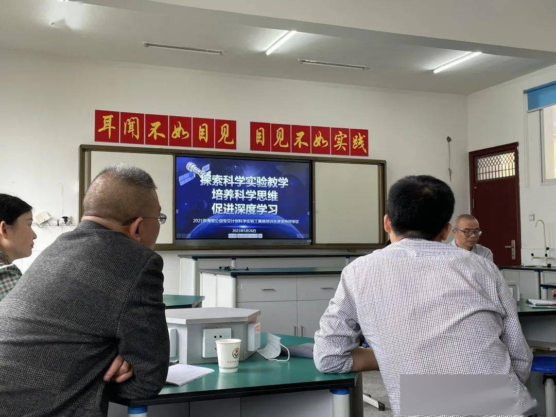 那些教“语文”的“科学”老师