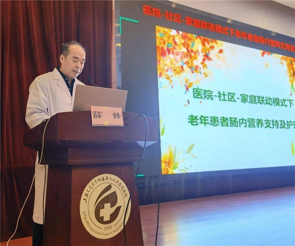 健康服务与管理专业有哪些内容 1cc8de60929440358b601c1771b1f3a9.jpeg