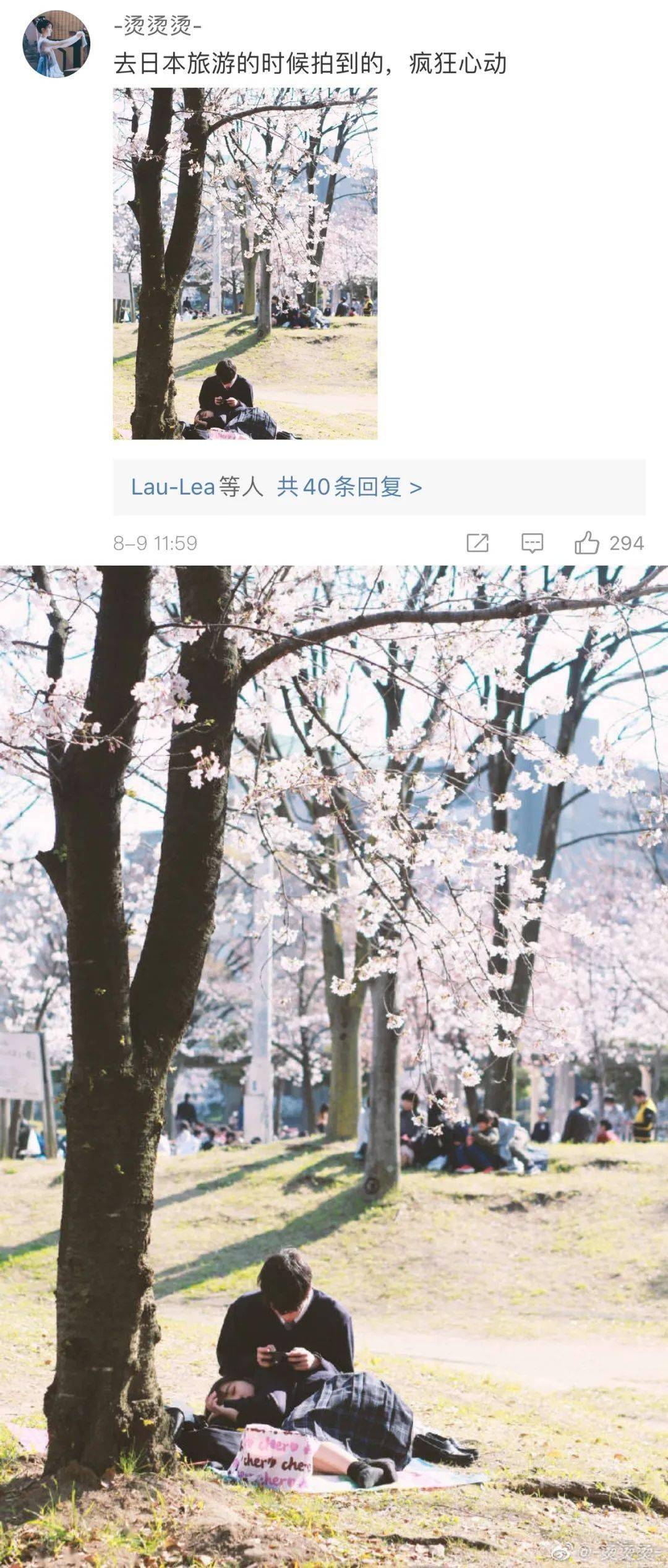 「情侶合照竟然被當場…」看完評論想要談戀愛了！ 搞笑整蠱 第3张