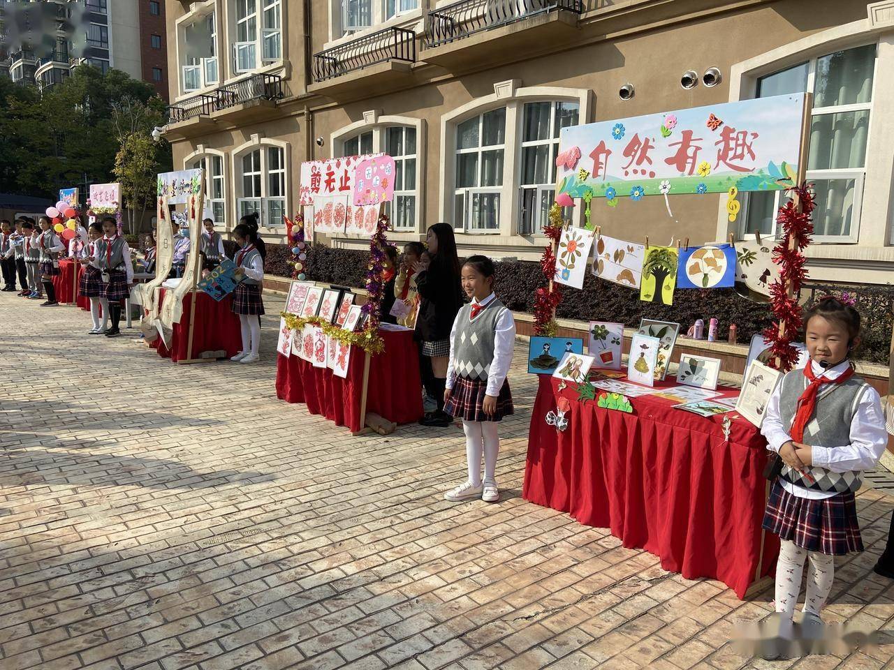 武汉市恋湖小学通过2021年素质特色学校区级督导评估