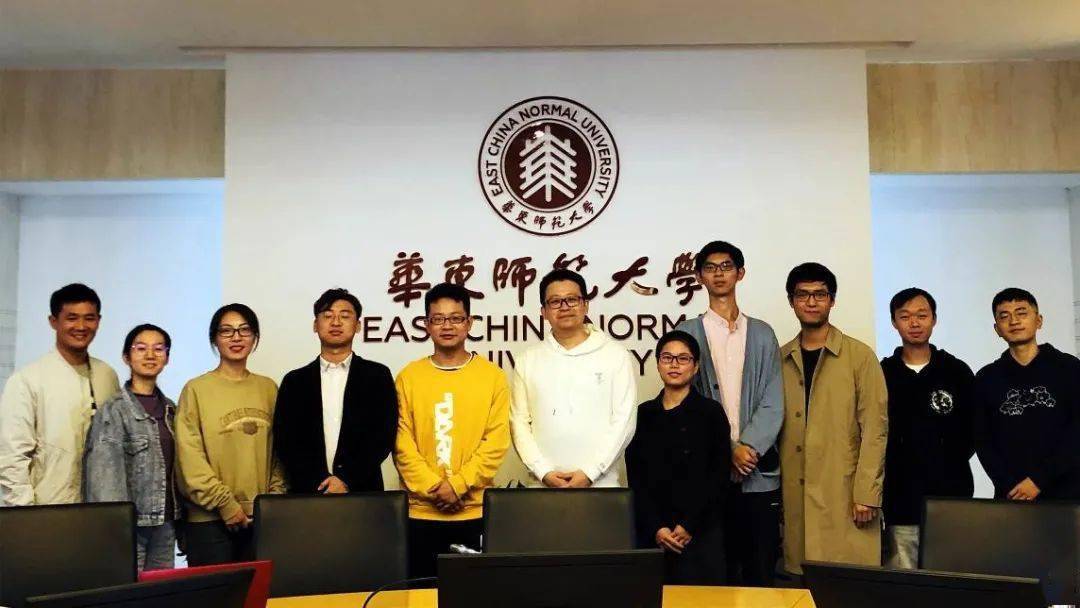 华东师范大学哲学系第三十期"思远"博士生论坛于10月26日14点在冯契