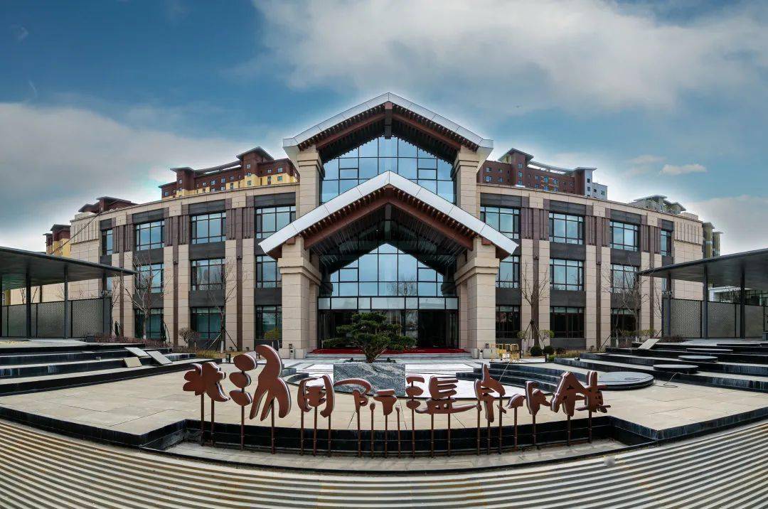 地址:北汤温泉度假酒店位于沈北新区杭州路189号北汤温泉取自地下2640