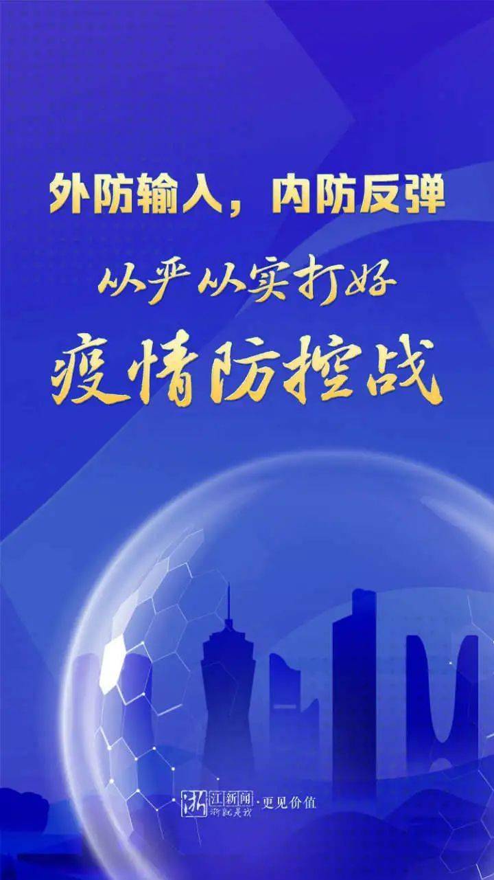 11月1日,第14屆中國義烏國際森林產品博覽會在義烏國際博覽中心舉行.