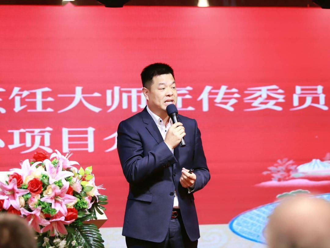 匠传基地董事长陈建平深谙产业合作构建,带来"搭建食文化产业合作平台