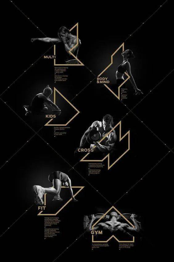 老板你要的高级感海报来了