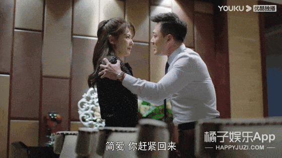 国公|芒果精戏好多，嘴损慕强只看收视率？刘涛是芒太后靳东是芒国公？