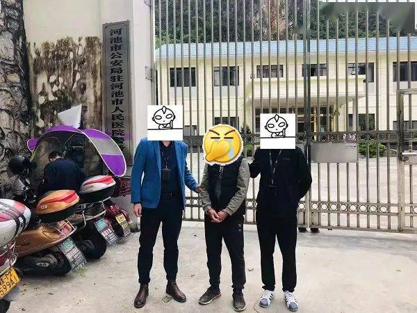 天南地北追逃始兴警方连续抓获4名在逃人员