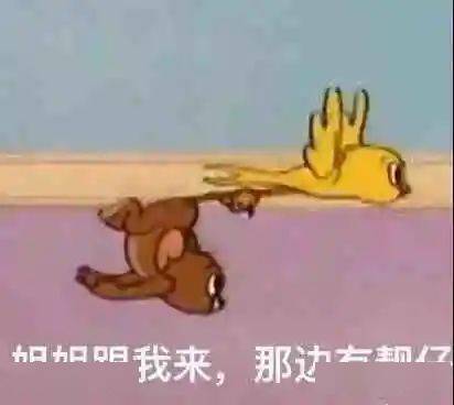 有個戲精女友是什麼體驗？！截圖笑不活了哈哈哈 搞笑整蠱 第1张