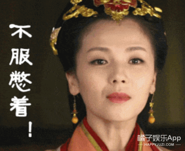 国公|芒果精戏好多，嘴损慕强只看收视率？刘涛是芒太后靳东是芒国公？